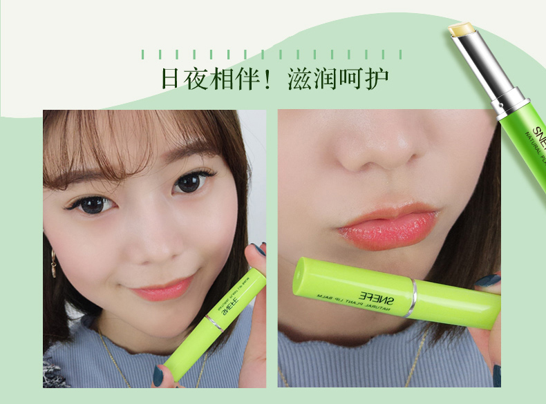 Xue Ling Ling dưỡng môi dưỡng ẩm dưỡng ẩm phai môi dòng cho nam giới và phụ nữ chăm sóc môi không màu son dưỡng môi son dưỡng 3ce