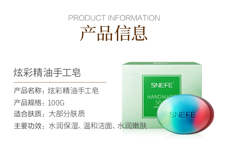 Xue Ling Ling đầy màu sắc dầu xà phòng thủ công rửa dầu kiểm soát xà phòng làm sạch xà phòng khóa nhẹ xà phòng tắm - Tinh dầu điều trị tinh dầu chanh
