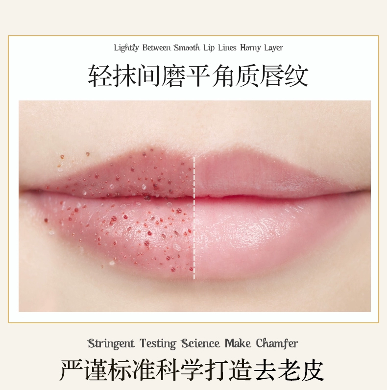 Brown Sugar Brown Sugar Exfoliating Scrub Môi Mặt nạ tẩy tế bào chết Môi Desalination Môi Brown Sugar Lip Balm Lip Care Summer