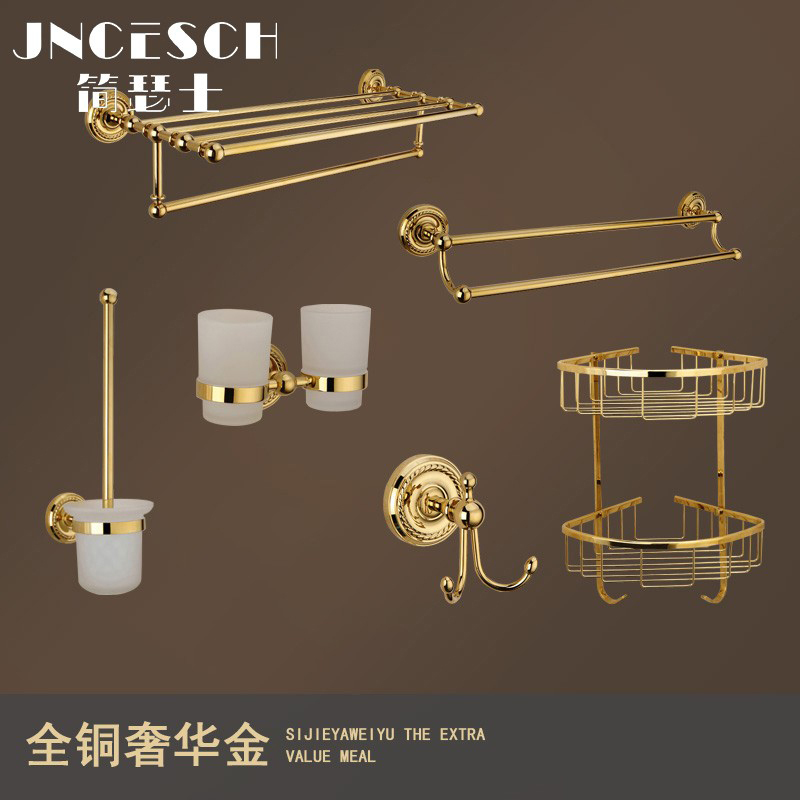European-Style Gold-Plated All-Copper Bathroom Hardware Set, Luxurious Gold Hardware, Antique-Style Towel Rack and Storage Rack Set