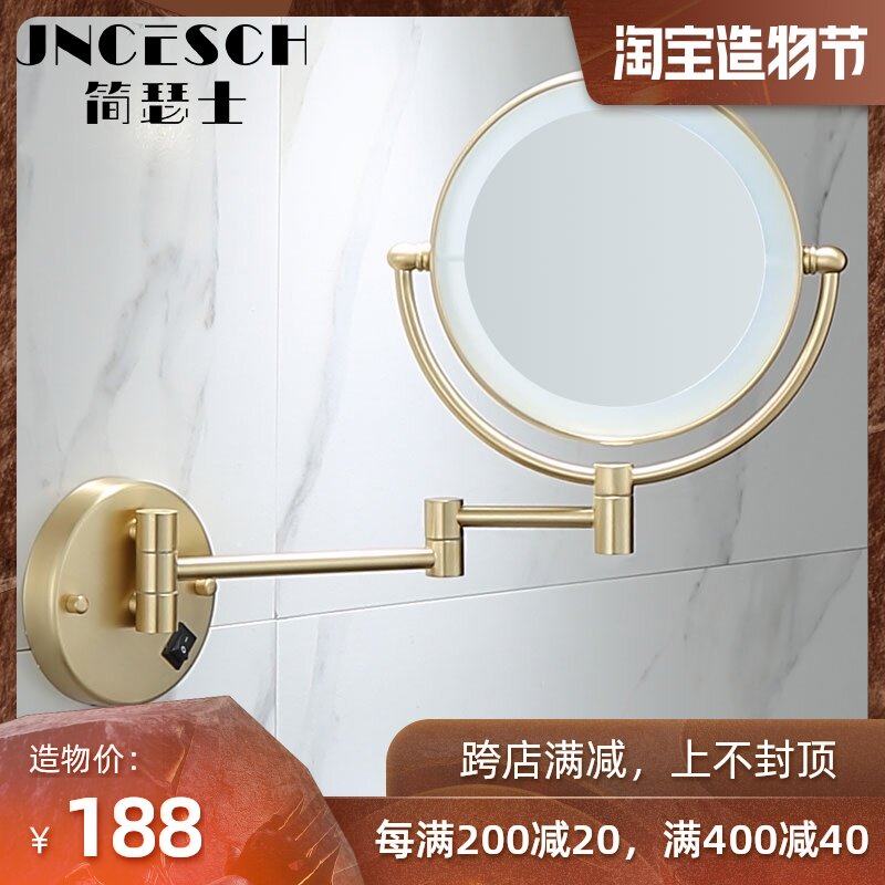Nordic light luxury brushed gold folding activity magnifying beauty mirror Gold bathroom flat mirror Makeup mirror Hardware pendant