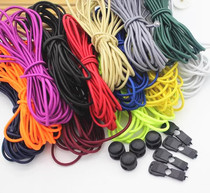 High elastic elastic rope spring buckle thin round elastic rope rubber band black elastic band thick elastic rope 3mm