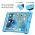 Các trường hợp iPad mới Air2 thả sức đề kháng silicone tay 4 của Apple sở hữu tablet 3 bao gồm tất cả ipad5 9,7 inch - Phụ kiện máy tính bảng Phụ kiện máy tính bảng