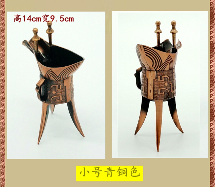 Antique Bánh Mì Nướng Cup Palace Bronze Cha Xinjue Cup Càn Long Cup Hoàng Đế Cup Antique Trang Trí Cổ Wine Cellar Đạo Cụ