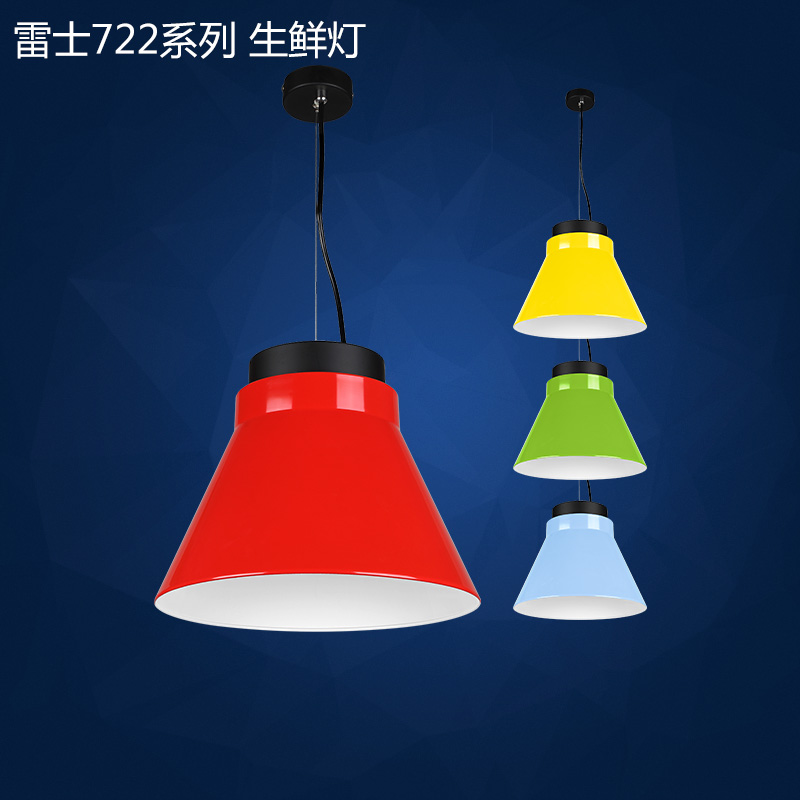 NVC Lighting LED Fresh Light Supermarket Light Pork Light Fruit Light NLED721 NLED722 24w35