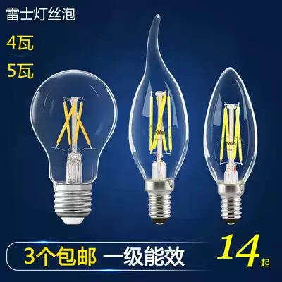 NVC Lighting bulb Retro filament bulb E14 Pointed bulb Pull tail bulb Candle light Transparent glass E27 bulb