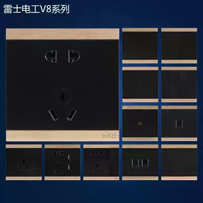 Nex lighting electrician V8 series 86 wall switch socket panel black power supply five holes one open single double cut