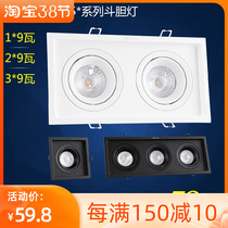 Thunder lighting cockpit spotlight cob grid light single double triple head square light NLED5851A 5852A 5853A