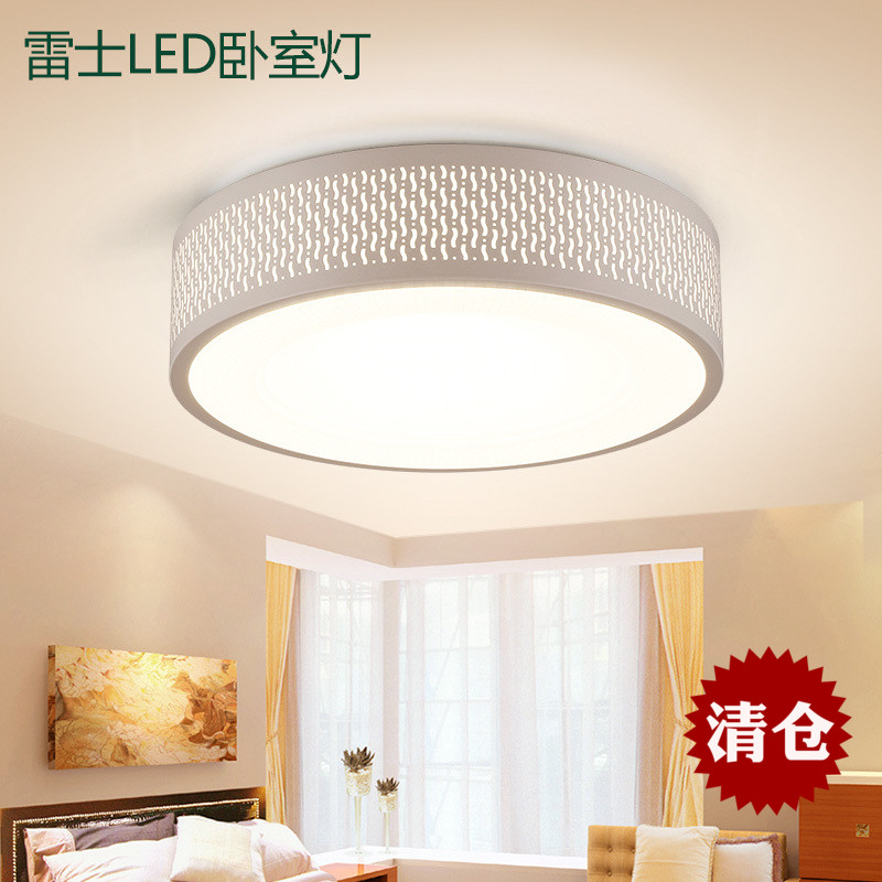 Thunder Light Lamps with LED Ceiling Lights Round Cozy Romantic Bookhouse Modern Minimalist Bedroom Light EKX9024