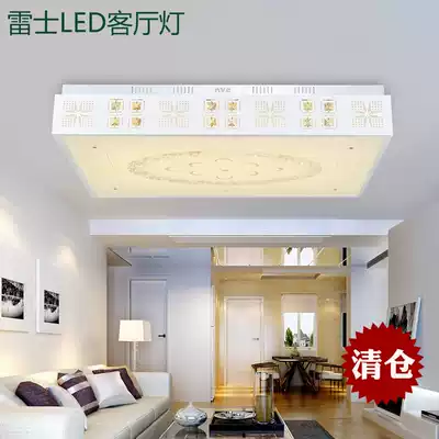 NVC Lighting LED ceiling lamp Modern minimalist living room Crystal ceiling lamp Dining room rectangular suspended ceiling EVX9048
