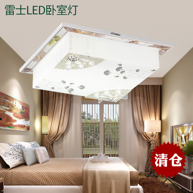 Thunder lighting LED suction dome lamp modern minimalist New Chinese square bedroom bookhouse suction ceiling lamp EAX9001