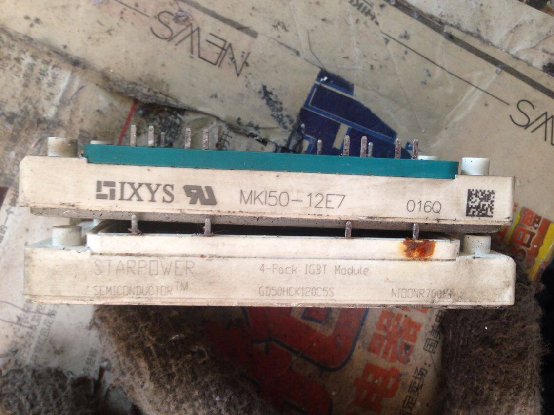 MKI50-12E7GD50HCK120C5S