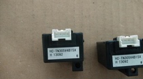 HC-TN305V4B15X HC-TN205V4B15X HC-TN305V4B15 HC-TN205V4B15
