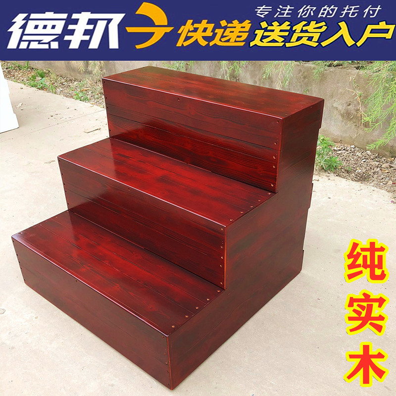 Custom solid wood steps pedal balcony double-layer bay window two or three-story multi-storey household ladder heightened non-slip step stool - Taobao
