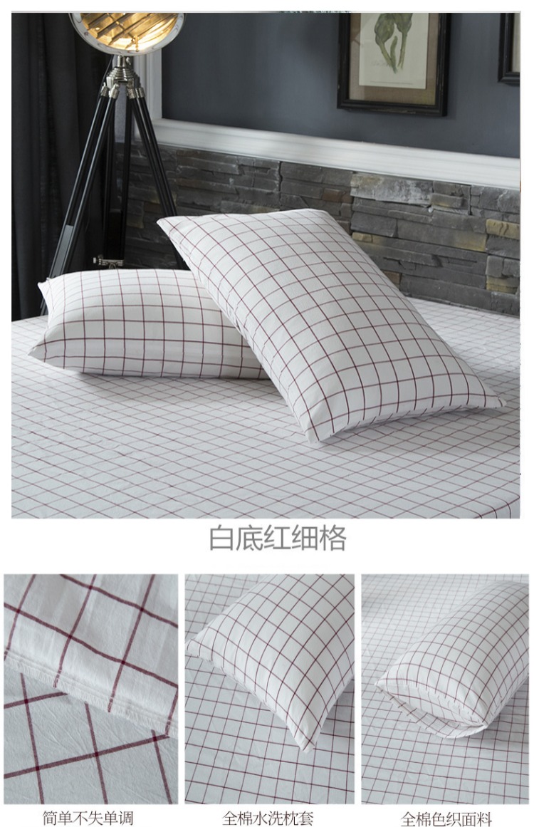 Sản phẩm tốt giặt bông cotton vỏ gối gối bông đơn lưới màu đơn giản gối dành cho bà bầu