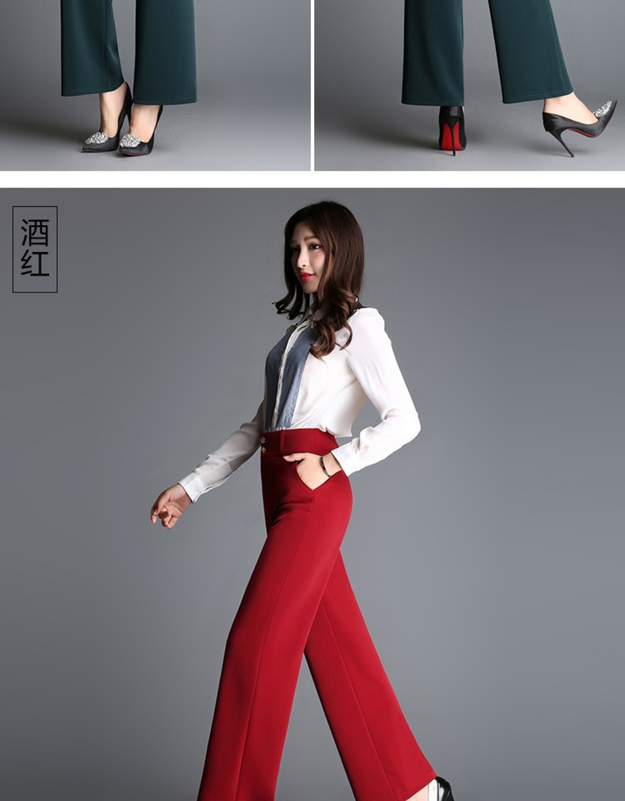 Xuân 2018 mới phù hợp với quần nữ 9 quần quần ống rộng cạp quần cạp cao quần quần khiêu vũ quần âu cỡ lớn áo sơ mi voan kiểu hàn quốc