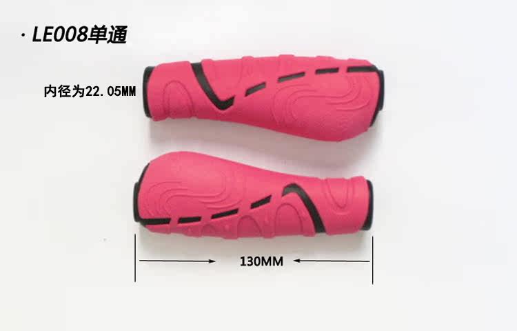 Poignées de vélo - Ref 2344937 Image 14