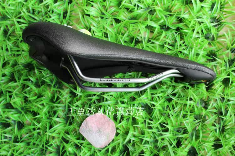 Selle de vélo Mountain Bike - Ref 2351780 Image 3