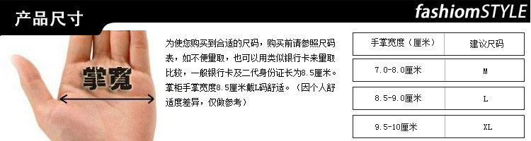 Gants de cyclisme mixte - Ref 2245164 Image 8