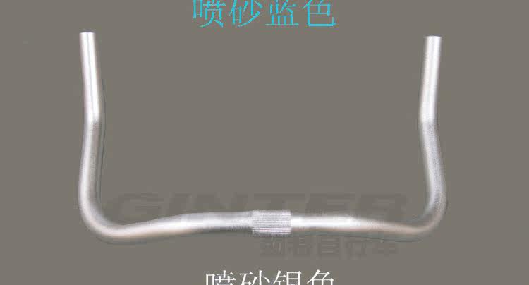 Guidon de vélo - Ref 2335038 Image 12