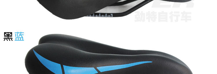 Selle de vélo Mountain Bike - Ref 2359692 Image 18