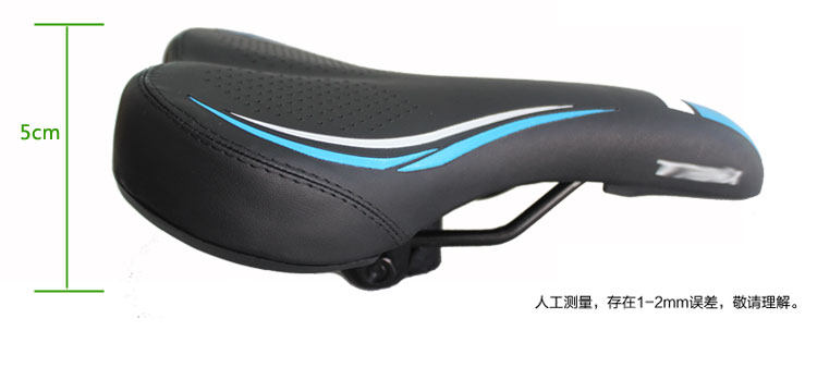 Selle de vélo Mountain Bike - Ref 2349976 Image 7