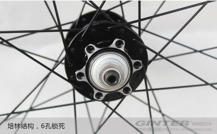 Roues de vélo Mountain Bike 26 pouces - Ref 2384802 Image 15