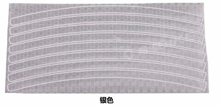 Sticker pour vélos - Ref 2285703 Image 3