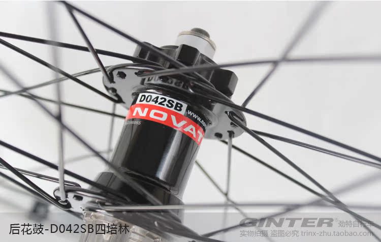 Roues de vélo Mountain Bike 26 pouces - Ref 2367186 Image 12