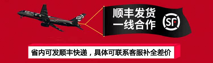 Sacoche pour vélo ROSWHEEL - Ref 2219398 Image 5