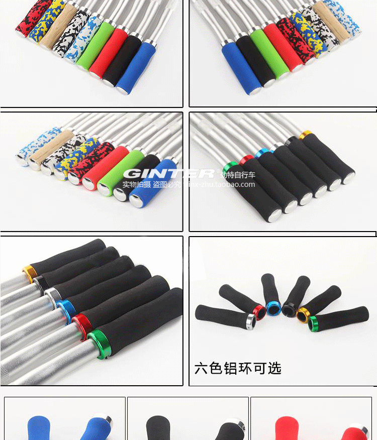 Poignées de vélo KIVI - Ref 2339146 Image 11