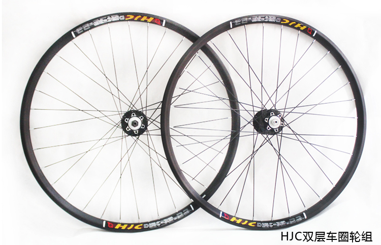 Roues de vélo Mountain Bike 26 pouces - Ref 2384802 Image 9