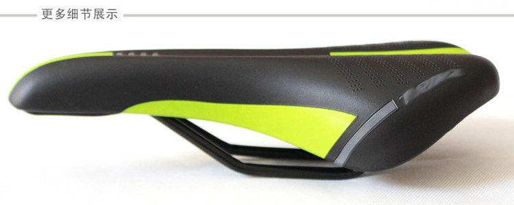 Selle de vélo Mountain Bike - Ref 2346548 Image 13