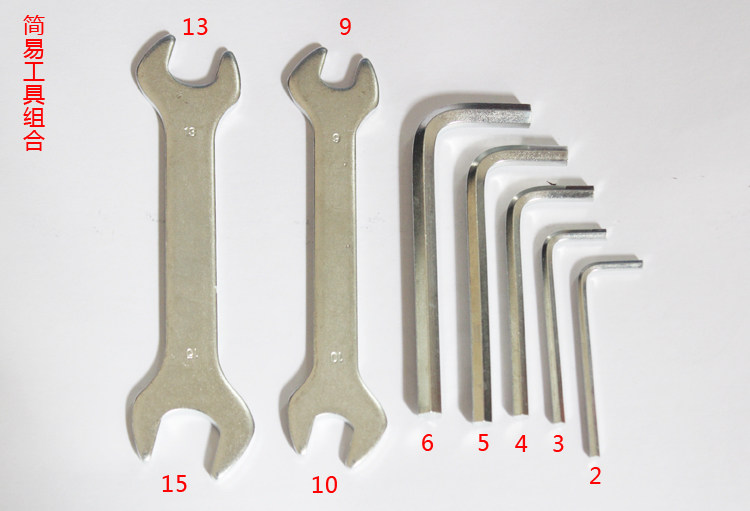 Outils pour vélo - Ref 2279048 Image 3