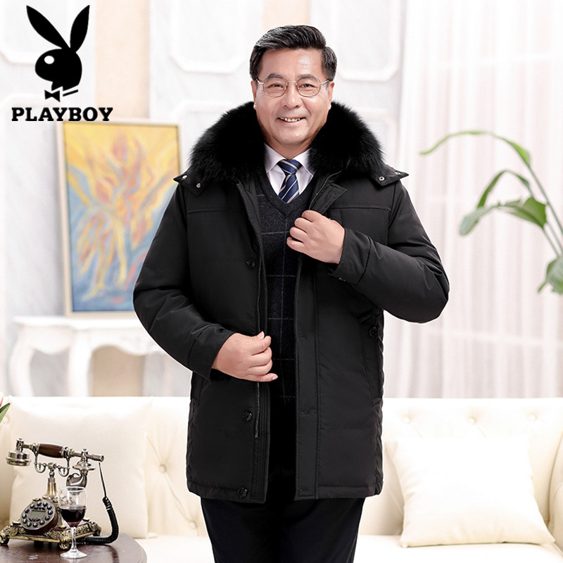 Blouson homme PLAYBOY     - Ref 3122827 Image 3