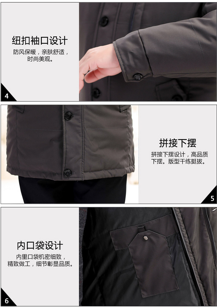 Blouson homme PLAYBOY     - Ref 3122827 Image 18