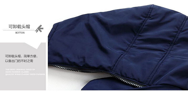 Débardeur homme Cotton vest SALADENMON pour automne - Ref 1584266 Image 28