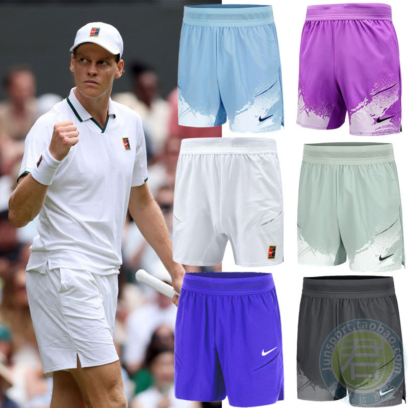 Nike Tennis Clothing for Men 2026 Summer Alcaraz Sinna Wimbledon French Open Sports Shorts Quick-Drying Ib1044