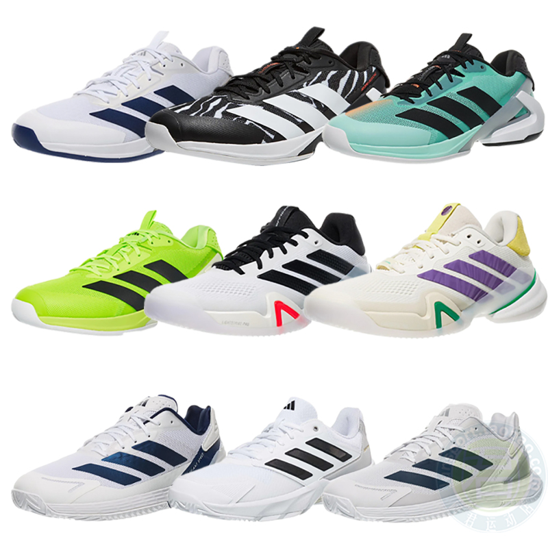 Adidas Men's Tennis Shoes 2026 Zverev Australian Open Classic Sports Wear-Resistant Cushioning Shoes Jr2714