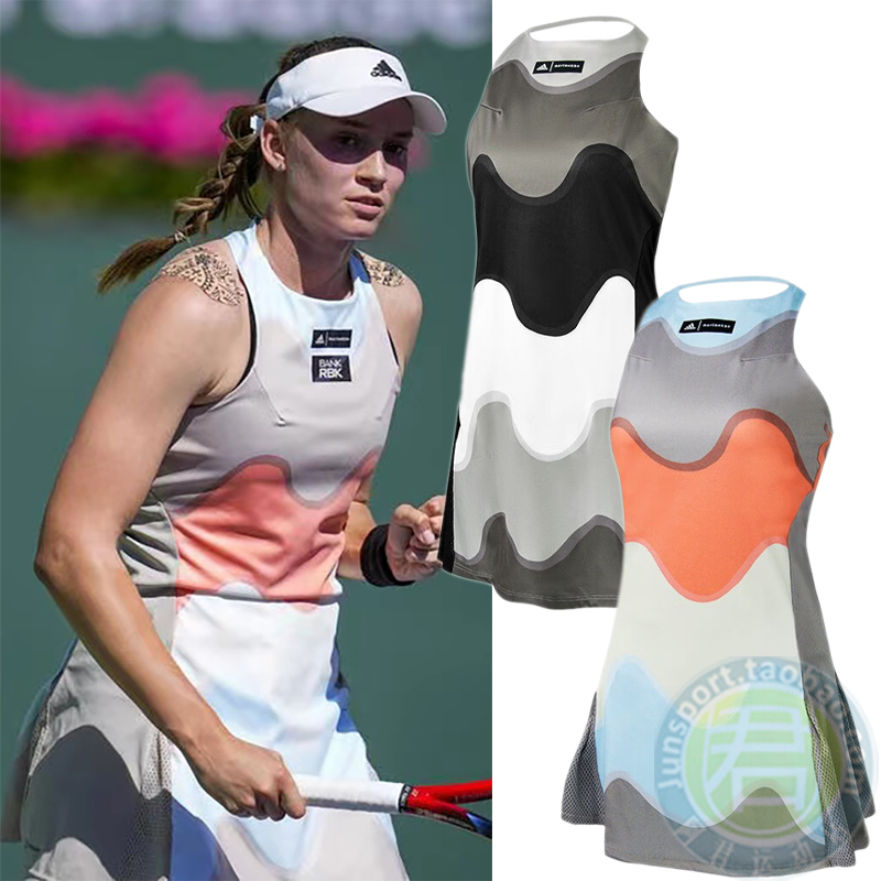 Adidas Tennis Wear for Women 2023 Summer New Model Lebaquinna French Open Dress Quick-Drying Skirt Hu1801 Adidas Tennis Wear for Women 2023 Summer New Model Lebaquinna French Open Dress Quick-Drying Skirt Hu1801