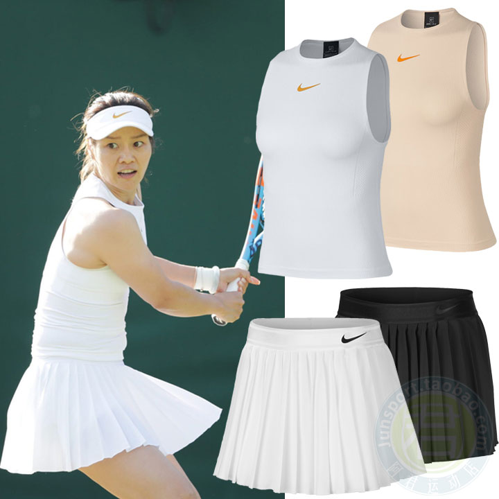 nike tennis wear