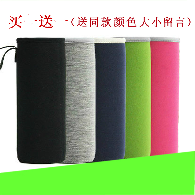 Zojirushi thermos thermos cup set heat insulation glass set anti-scald anti-fall lemon cup protective cover multiple models