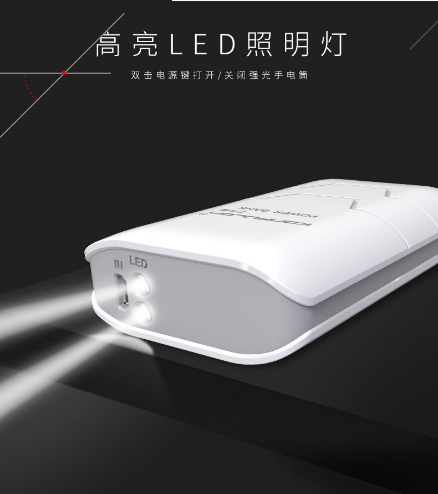 konfulon / dài thời gian viên nang sạc Po 5000 mA dung lượng cao di động nhỏ gọn điện thoại của Apple Android phổ biến điện thoại di động chính hãng gốc Mini - Ngân hàng điện thoại di động pin sac du phong