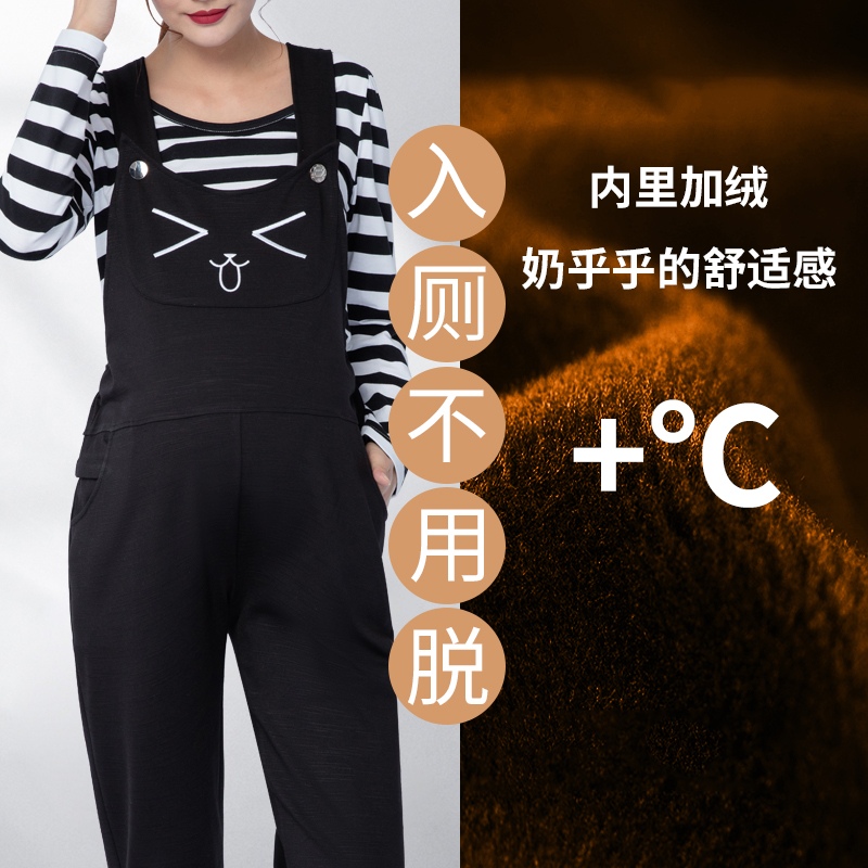 Pregnant women hold baby bag pants autumn and winter 2022 new style plus velvet thickened pregnant women's pants small big size 200 catties two-piece set