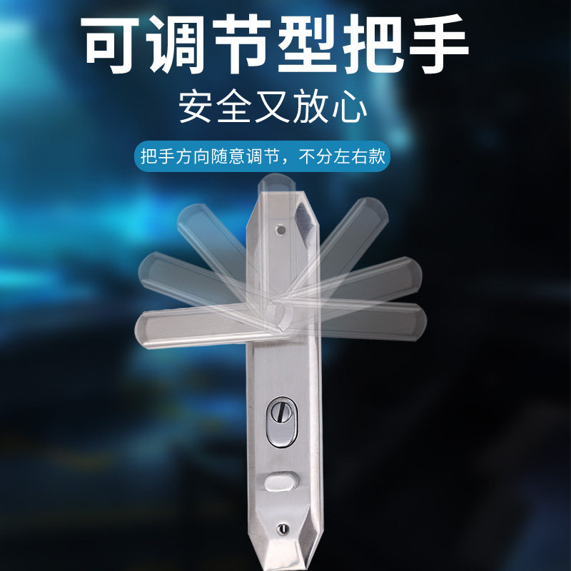 Door lock handle anti-theft door handle stainless steel door lock without distinction between left and right locksmith special handle thickening hand