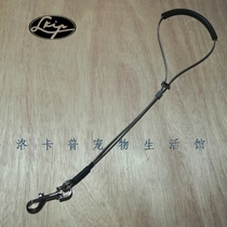 LKIP pet grooming table beauty table boom does not rust and bites off the replacement sling control rope lanyard accessories