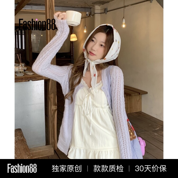 Taozhizhi Korean-Style New Hollow-Out Knit Sweater, Elegant and Versatile Design, Solid Color, Slimming, Korean-Style Long-Sleeve Cardigan for Women