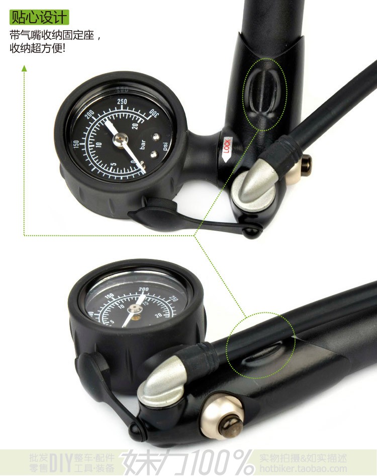 Pompe à vélo GIYO - Ref 2396437 Image 22