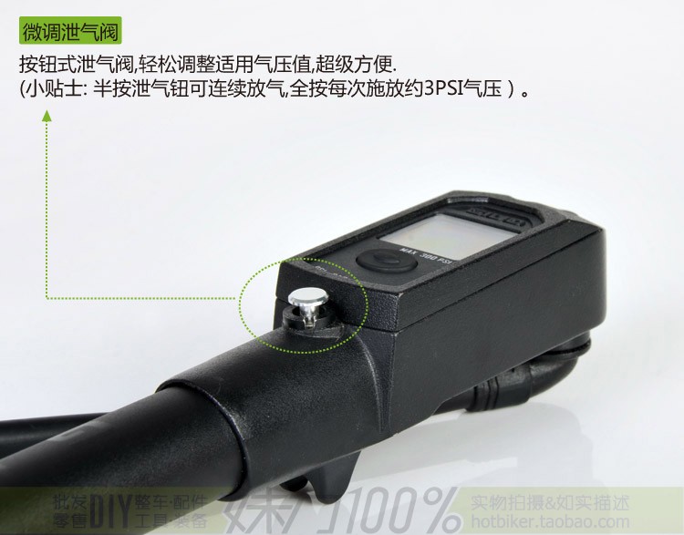 Pompe à vélo GIYO - Ref 2396437 Image 15