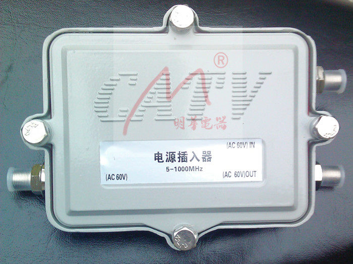 Cable TV Field Type Power Inserter 60V for Electrical Appliances Splitter Dispenser